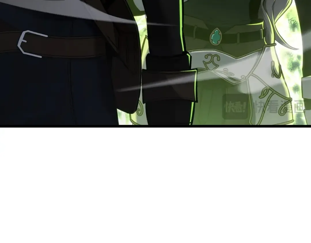 第6季第178话 突袭 第233页