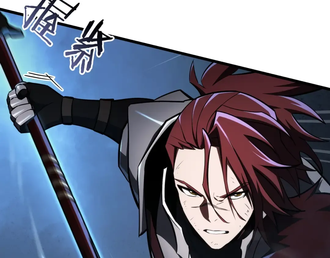 第6季第178话 突袭 第267页