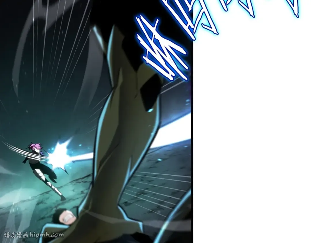 第6季第178话 突袭 第272页