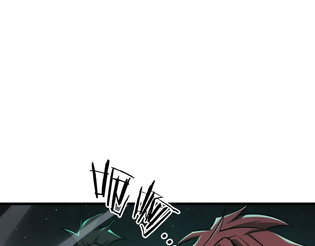 第6季第178话 突袭 第274页