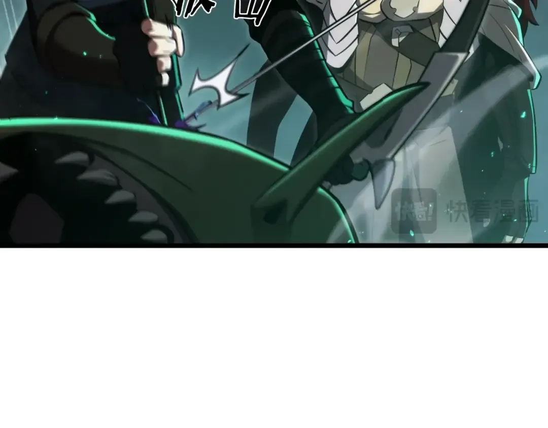 第6季第178话 突袭 第279页