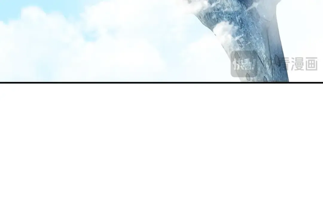 第6季第178话 突袭 第305页