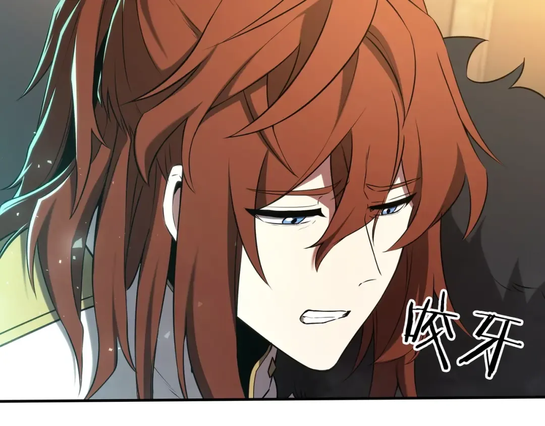 第6季第178话 突袭 第339页