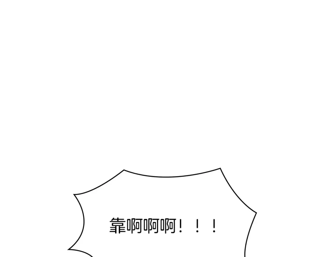 第6季第178话 突袭 第379页