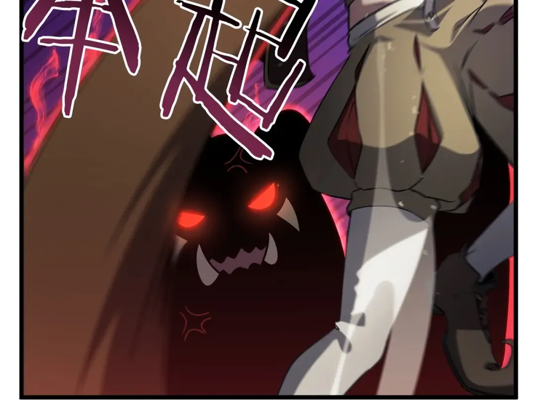 第6季第178话 突袭 第381页
