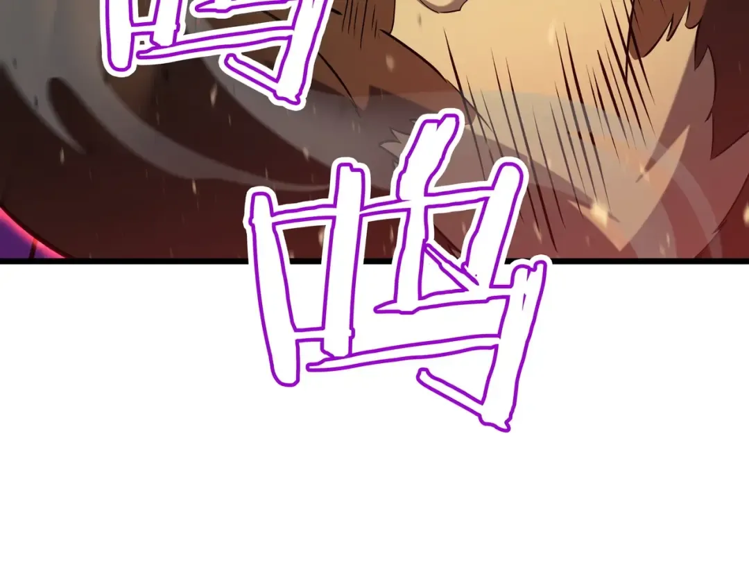 第6季第178话 突袭 第385页