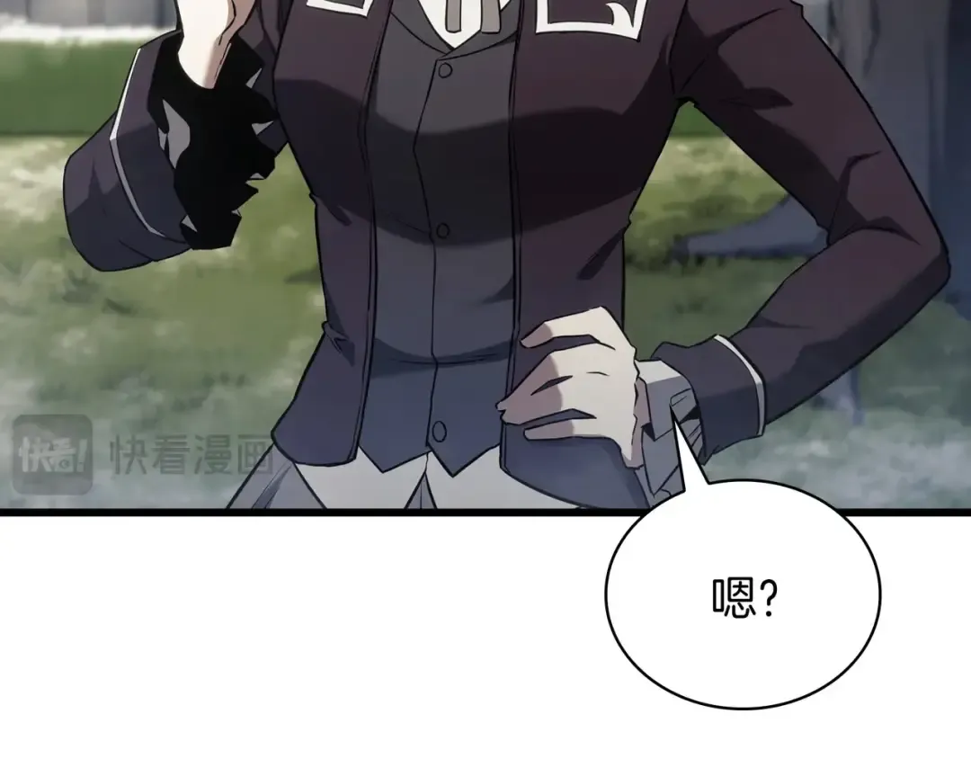 第6季第178话 突袭 第391页