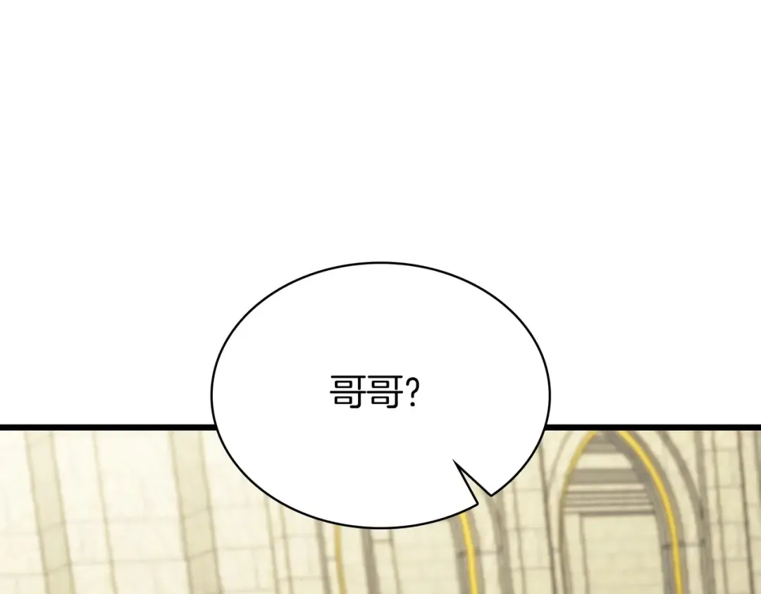 第6季第178话 突袭 第393页