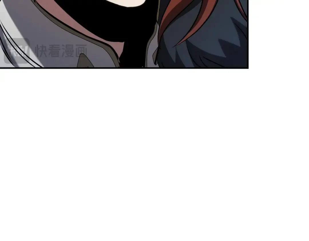 第6季第178话 突袭 第411页