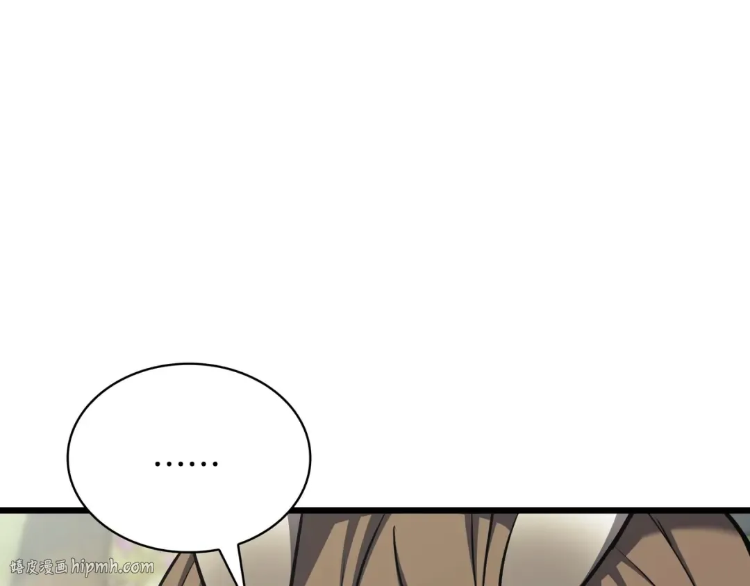 第6季第178话 突袭 第424页