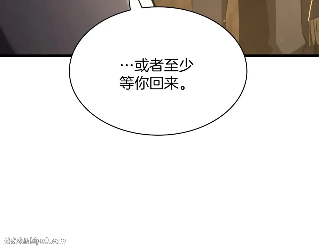 第6季第179话 回报 第48页
