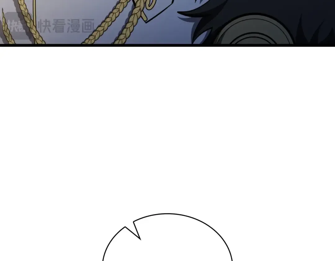 第6季第179话 回报 第58页