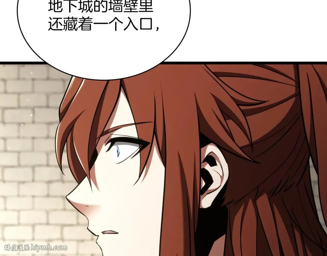 第6季第179话 回报 第64页