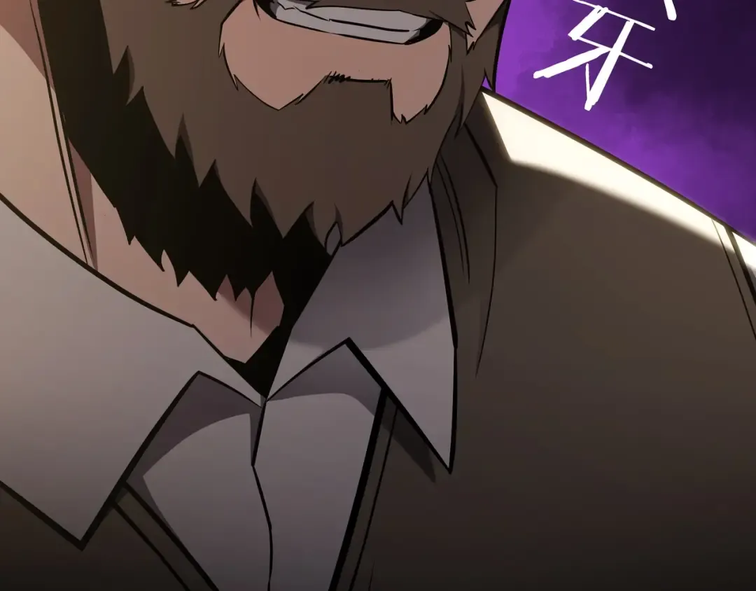 第6季第179话 回报 第69页