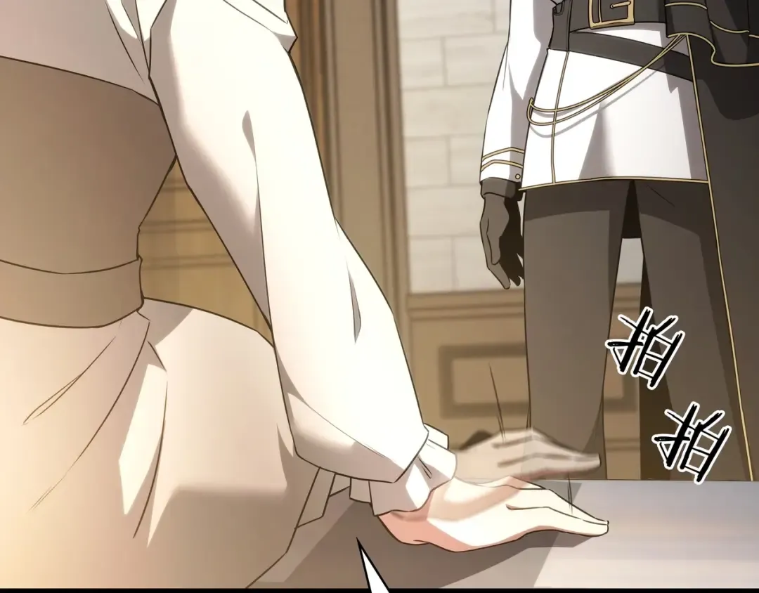 第6季第179话 回报 第147页
