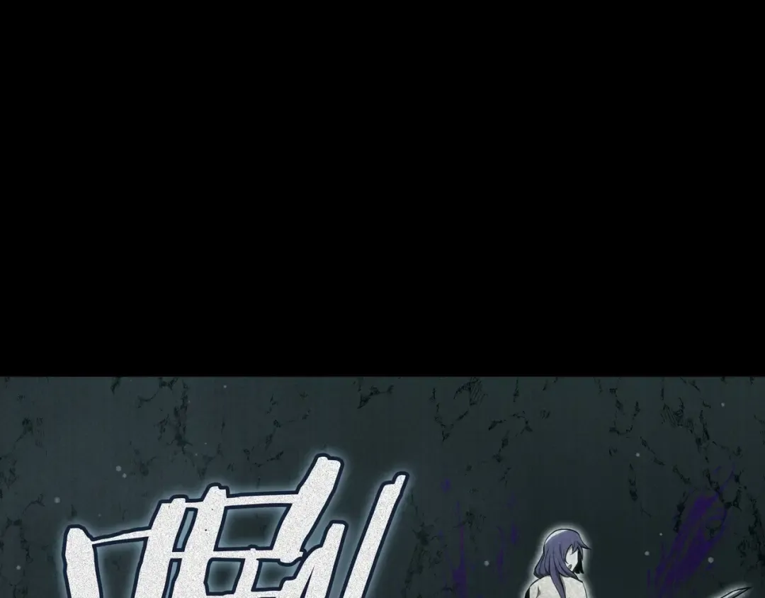第6季第179话 回报 第183页