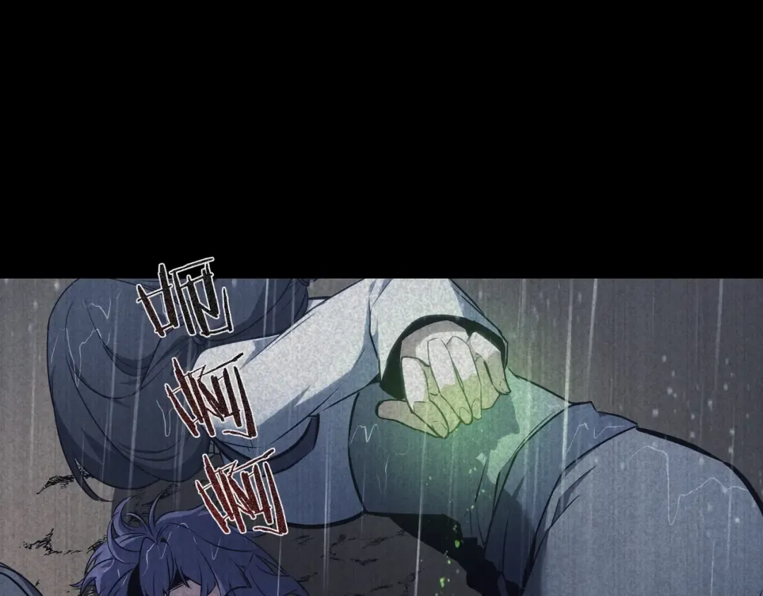 第6季第179话 回报 第228页