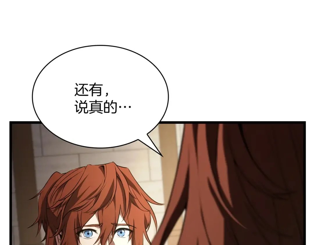第6季第179话 回报 第289页