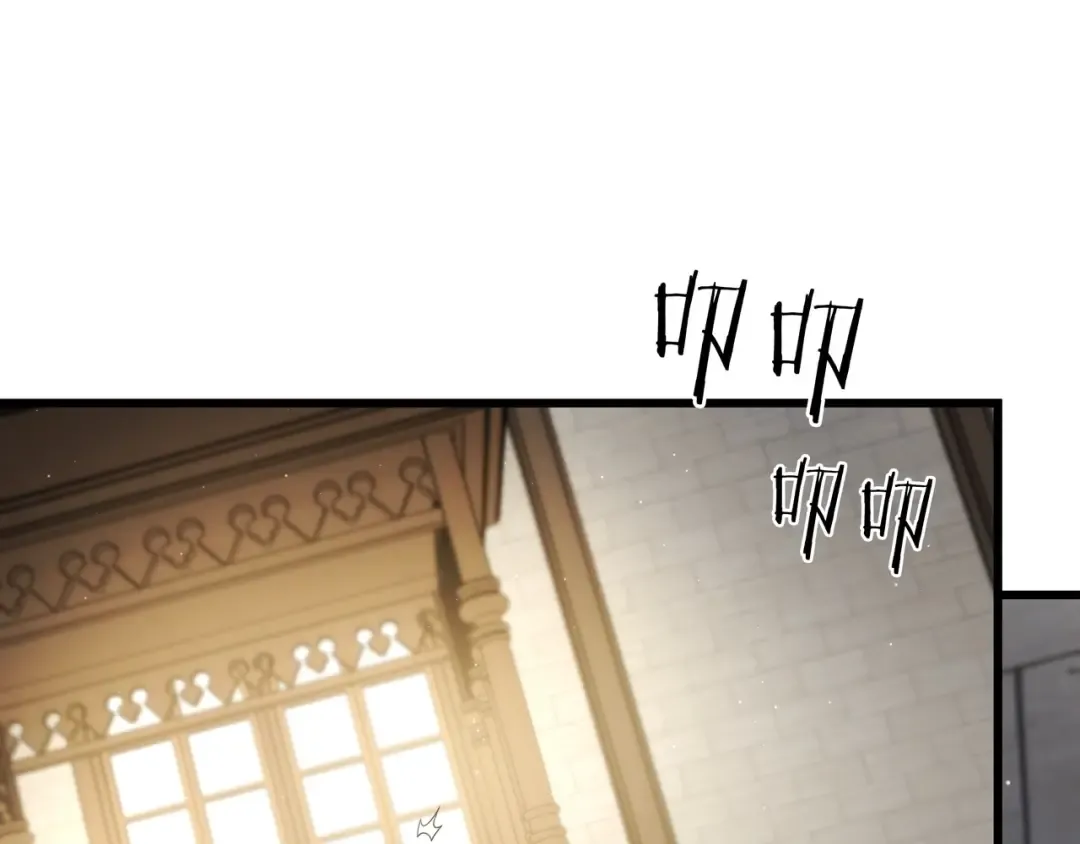 第6季第179话 回报 第321页