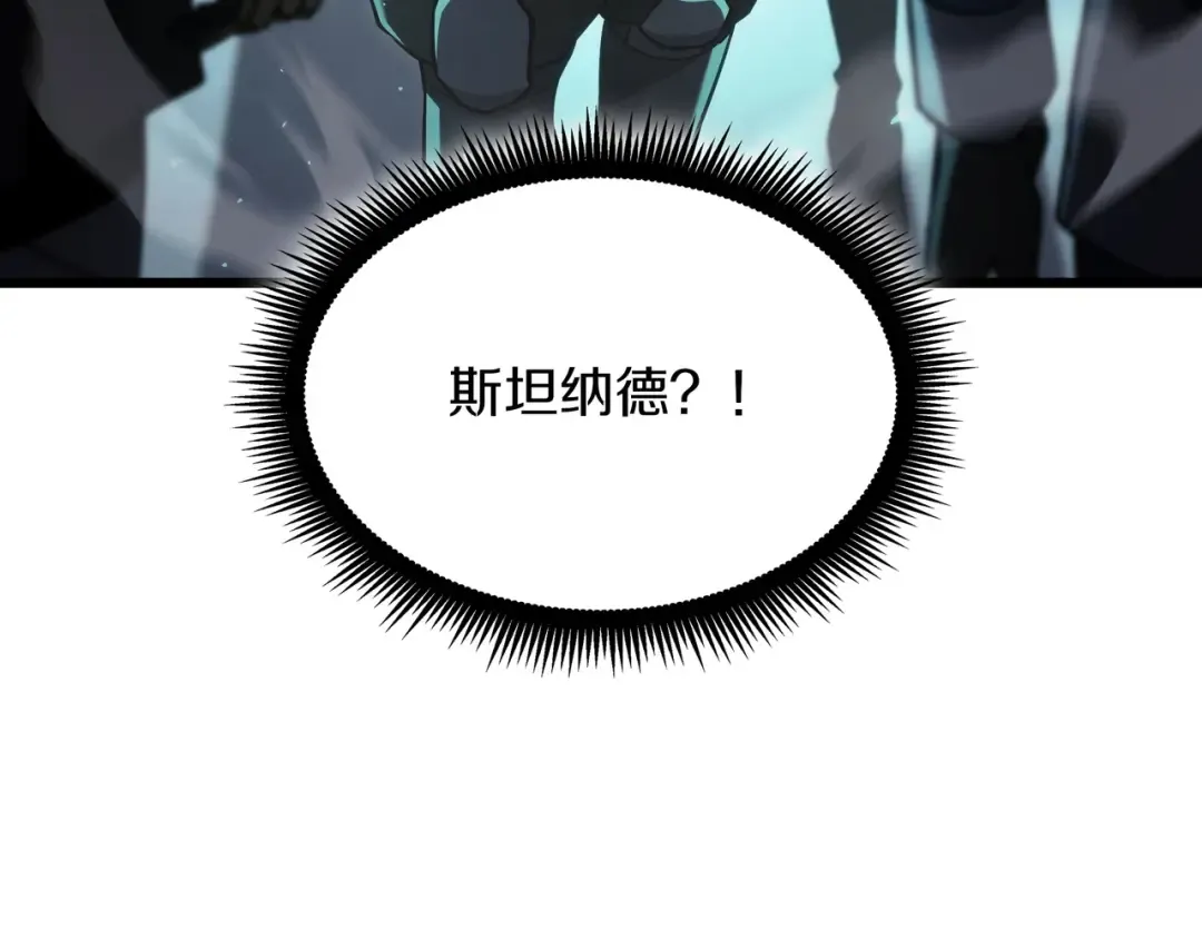 第6季180话 久违的拥抱 第83页