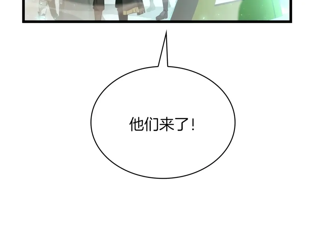 第6季180话 久违的拥抱 第105页