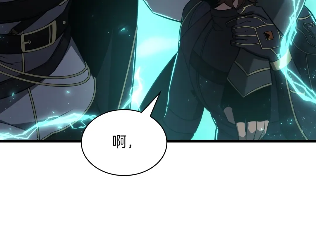 第6季180话 久违的拥抱 第114页