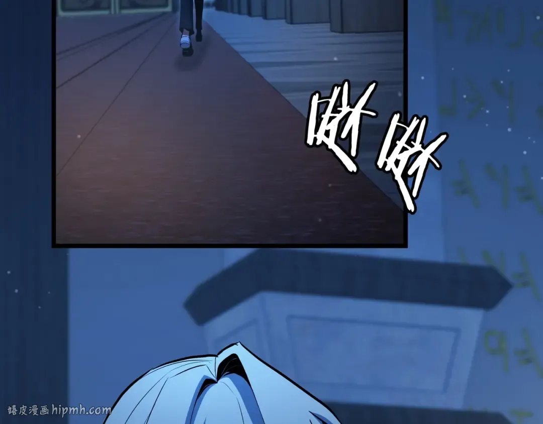 第6季180话 久违的拥抱 第240页