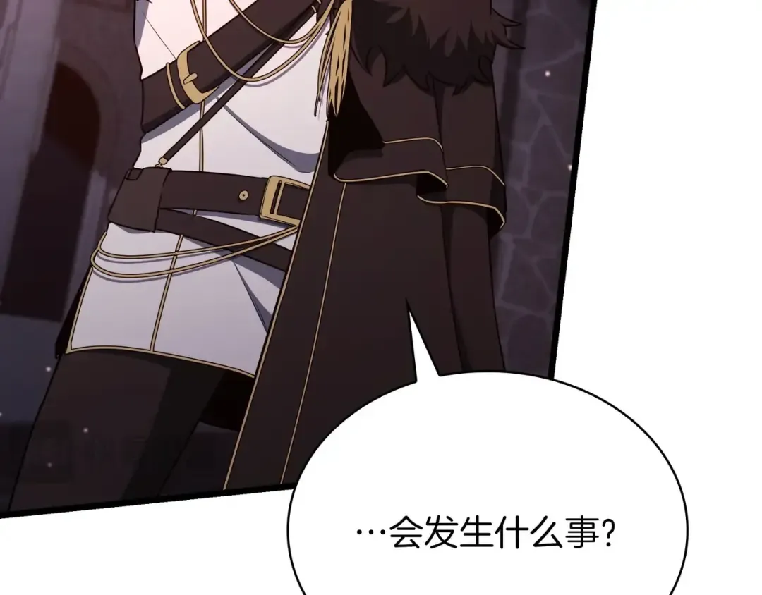 第6季第181话 难以接受的事实 第83页