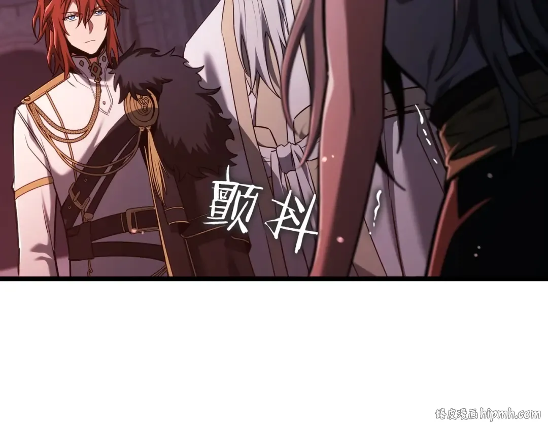 第6季第181话 难以接受的事实 第96页