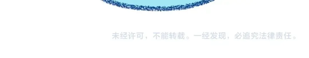 第6季第181话 难以接受的事实 第274页