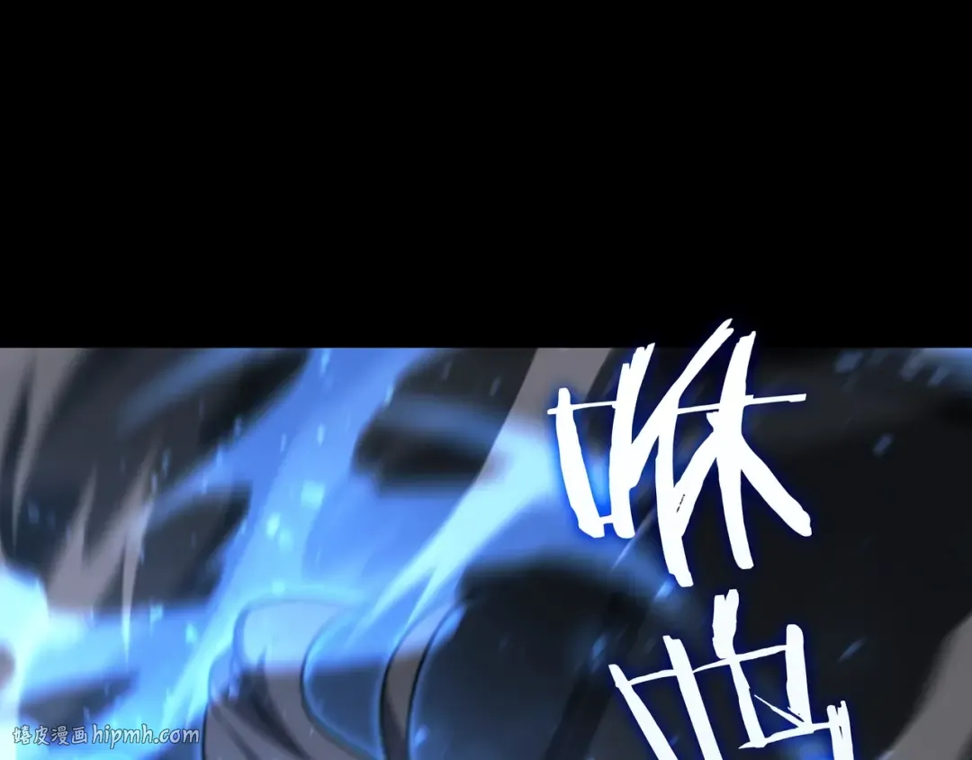 第6季第182话 暴走 第232页