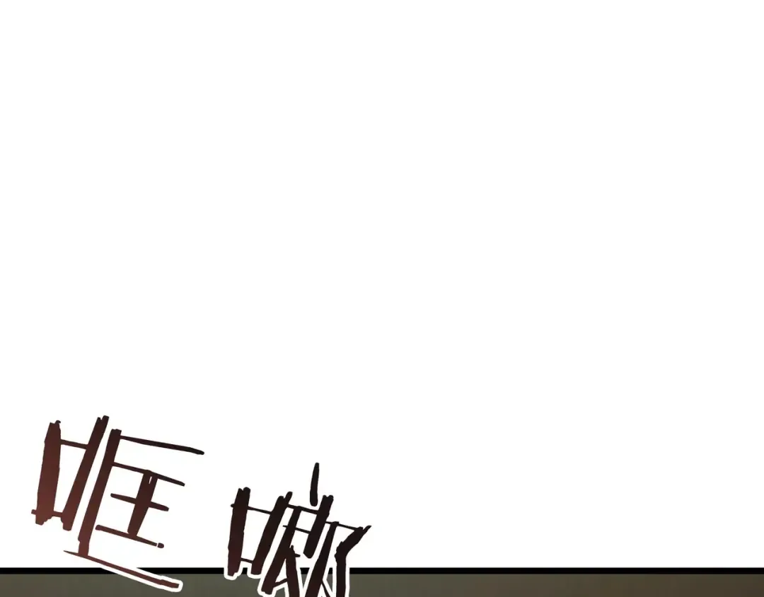 第6季第183话 将军 第41页