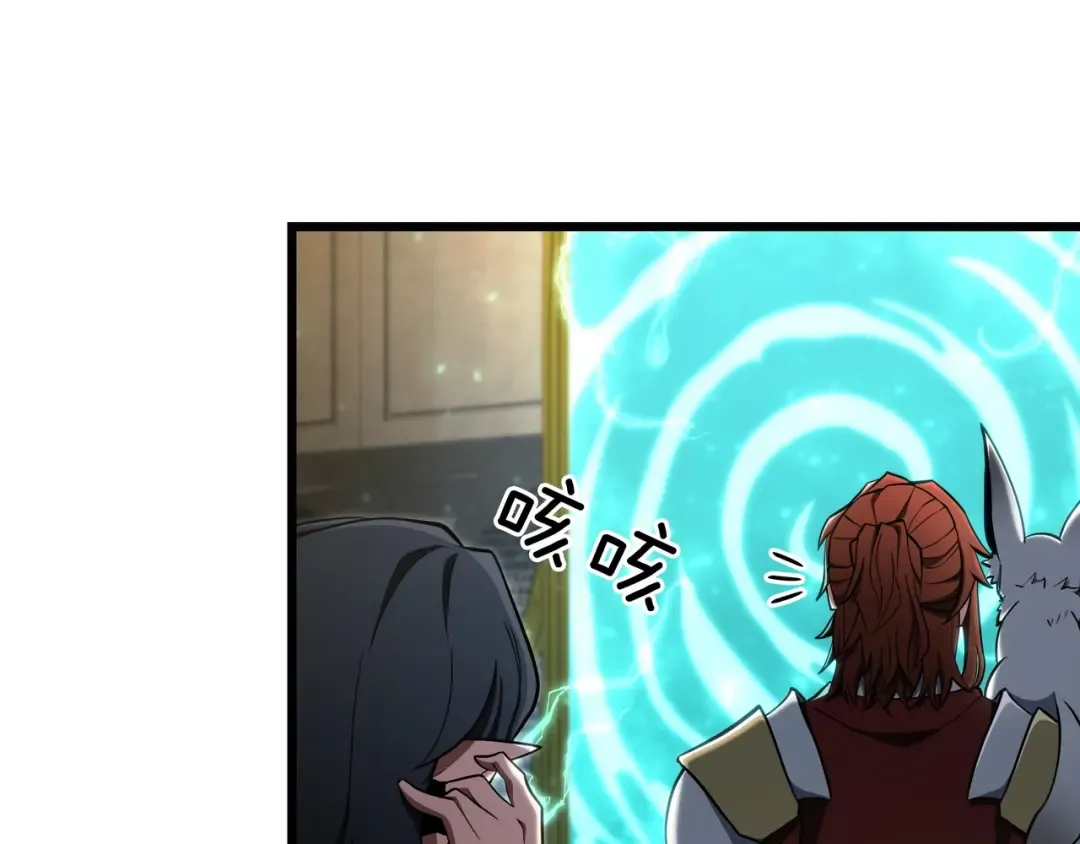 第6季第183话 将军 第129页