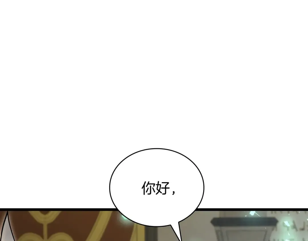 第6季第183话 将军 第131页