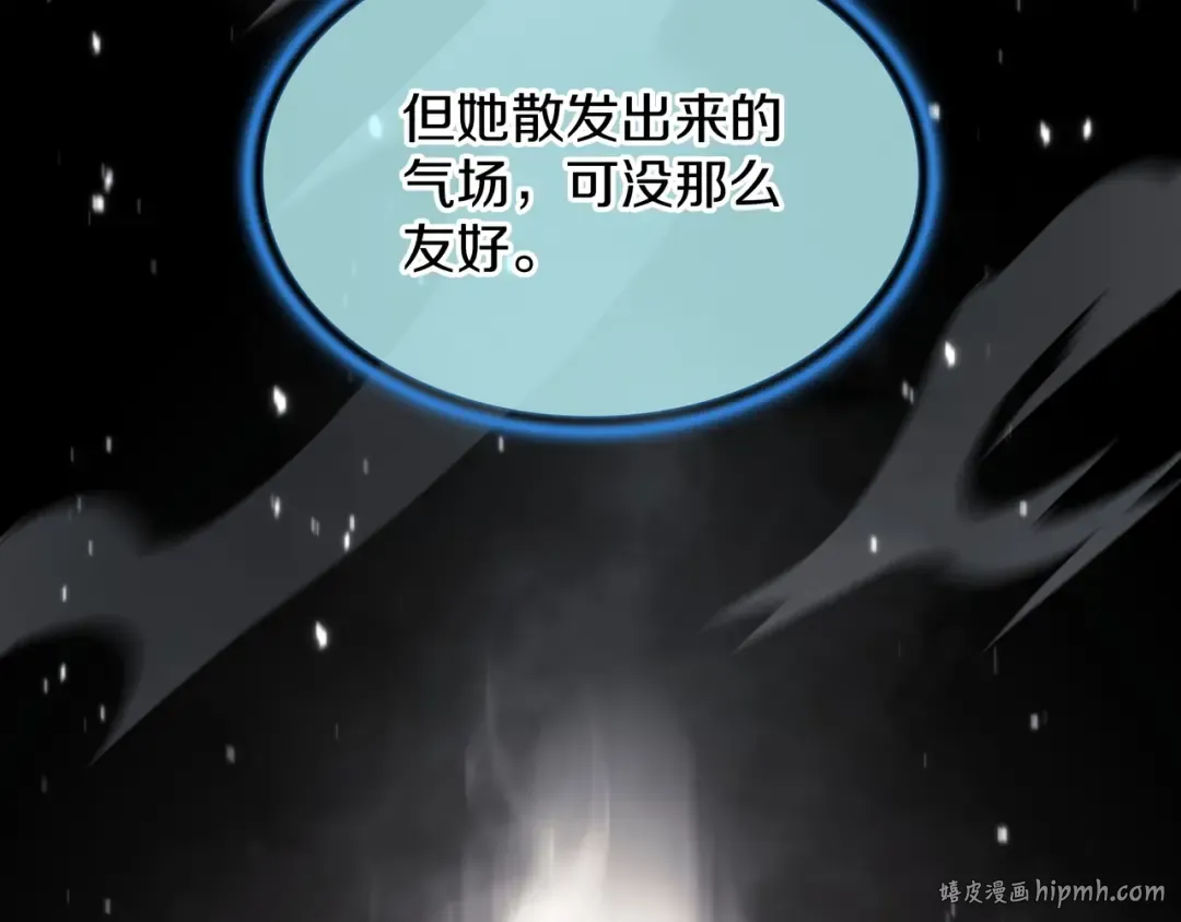 第6季第183话 将军 第152页
