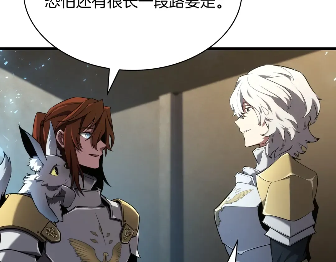 第6季第183话 将军 第163页