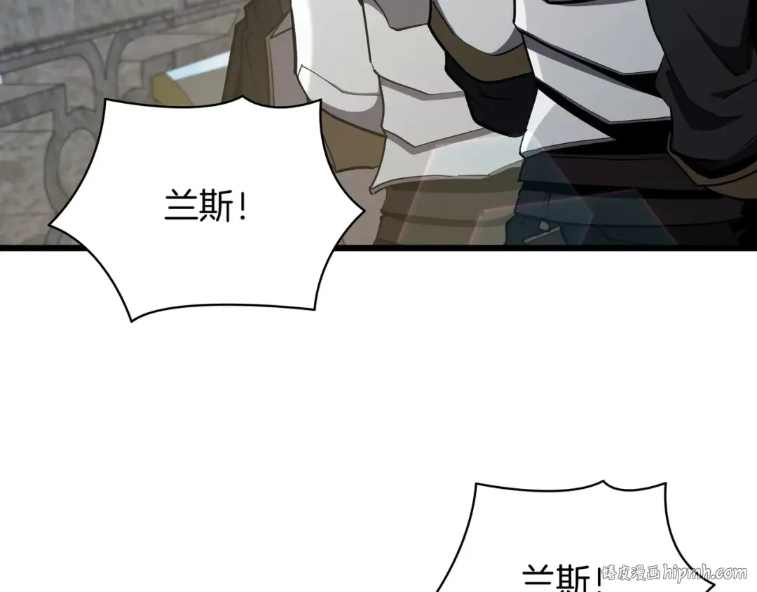 第6季第183话 将军 第232页