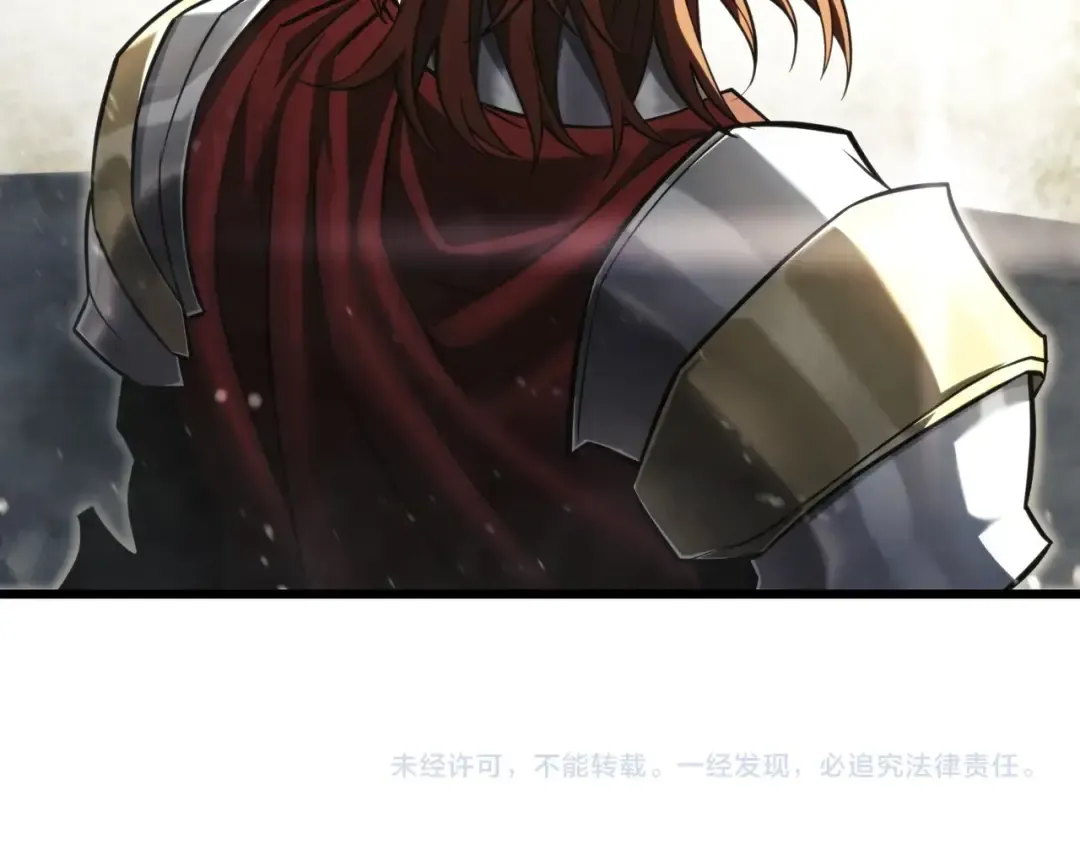第6季第183话 将军 第301页