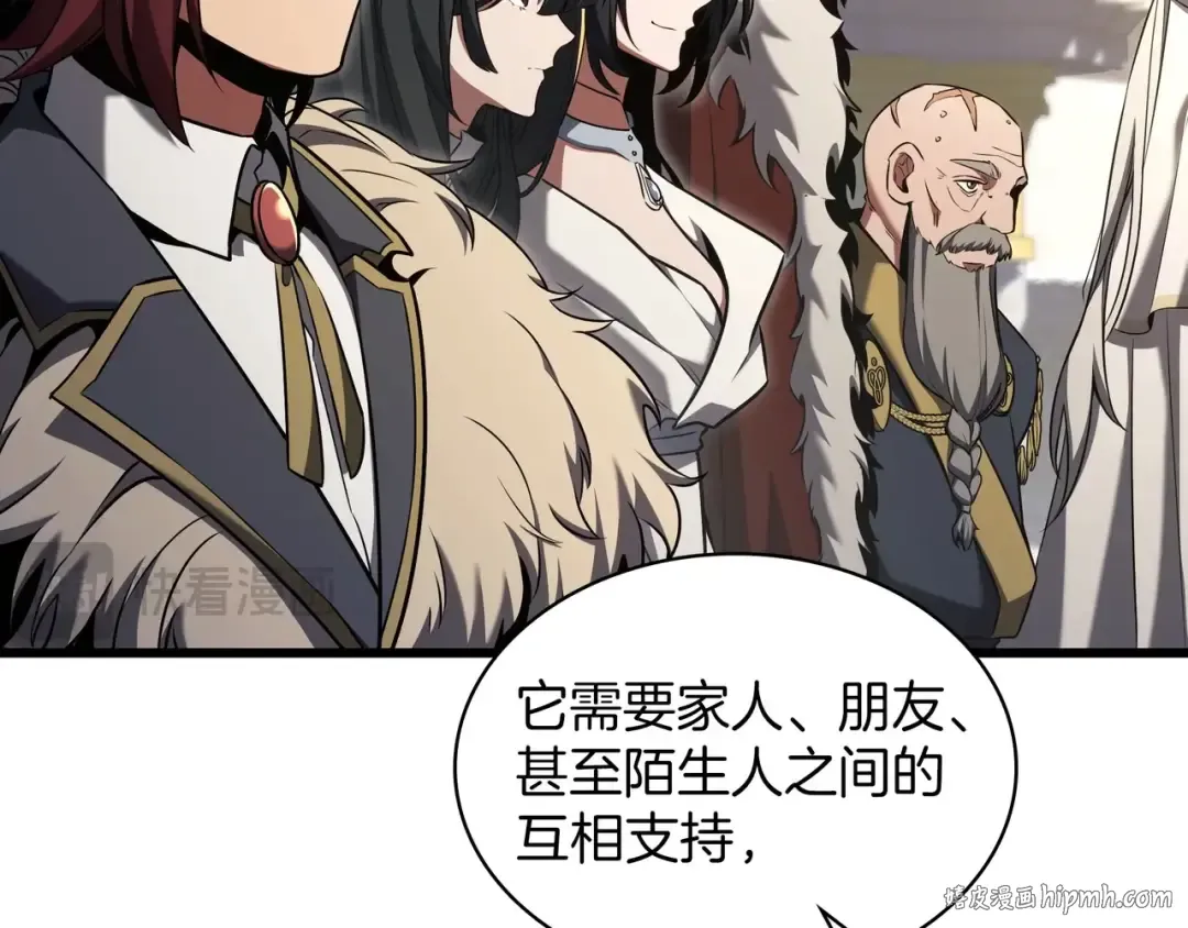 第6季第184话 王者之声 第32页