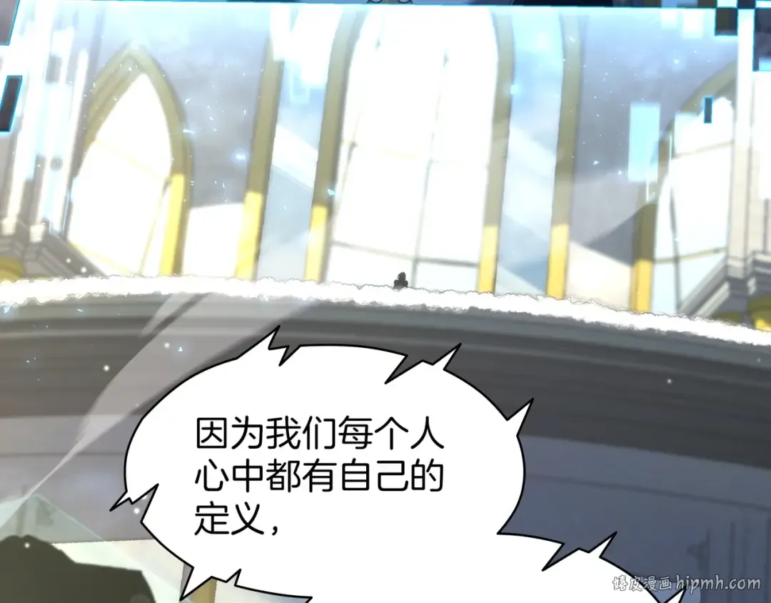 第6季第184话 王者之声 第40页