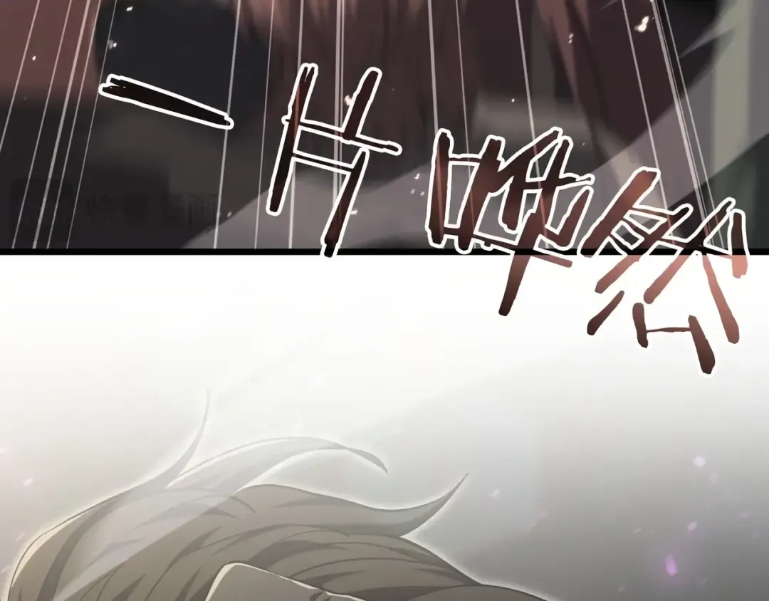 第6季第184话 王者之声 第139页