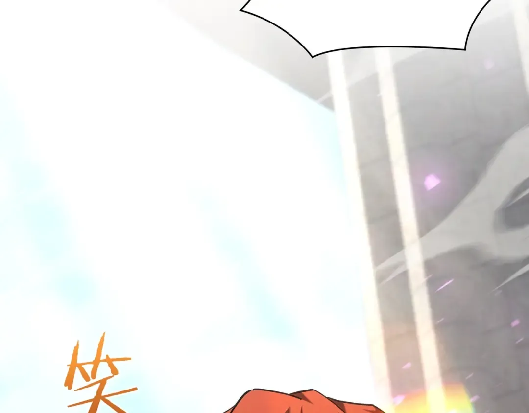 第6季第184话 王者之声 第143页