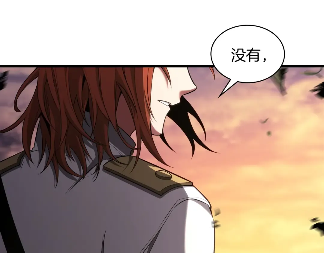 第6季第184话 王者之声 第309页