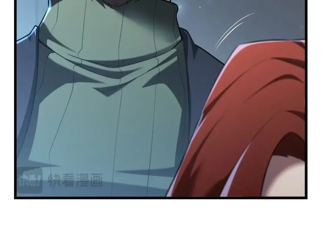 第6季第185话 上任之前 第19页