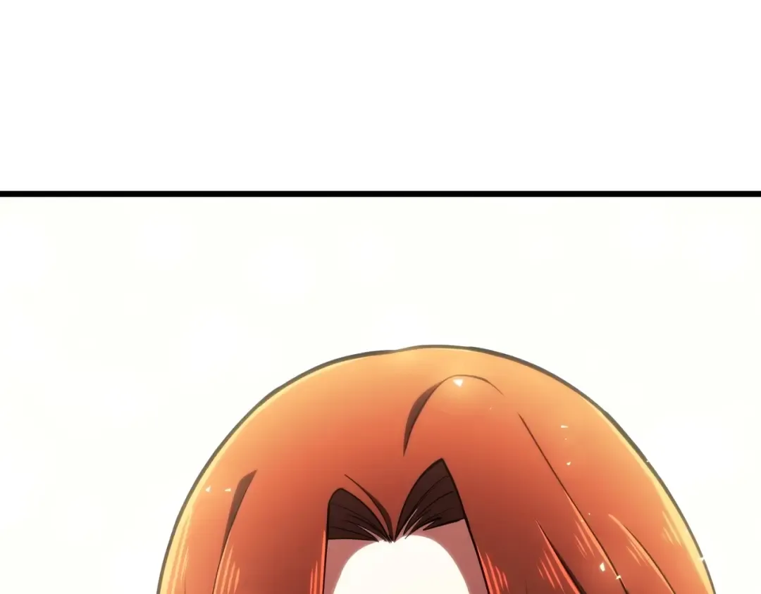 第6季第185话 上任之前 第26页