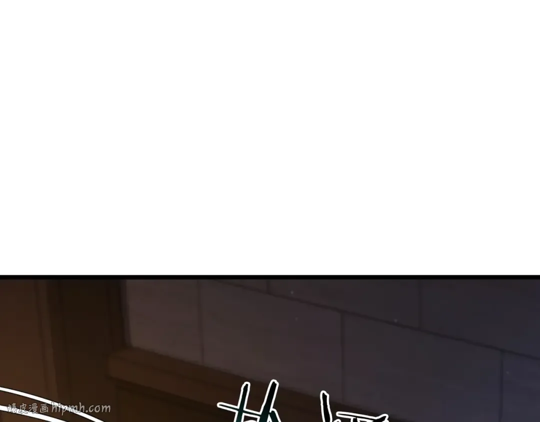 第6季第185话 上任之前 第48页