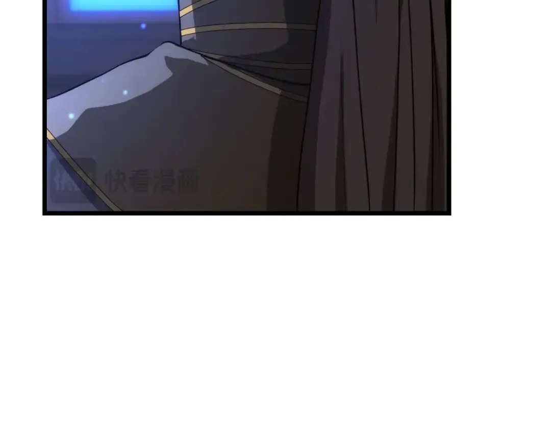 第6季第185话 上任之前 第188页