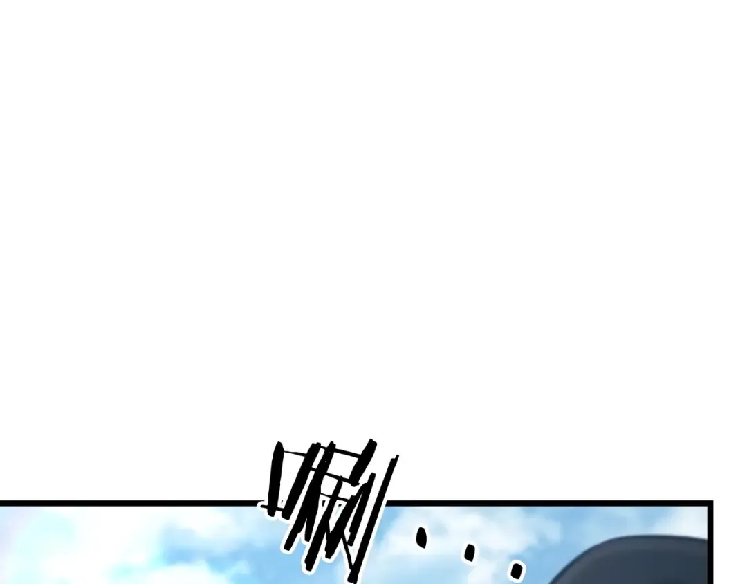 第6季第185话 上任之前 第260页