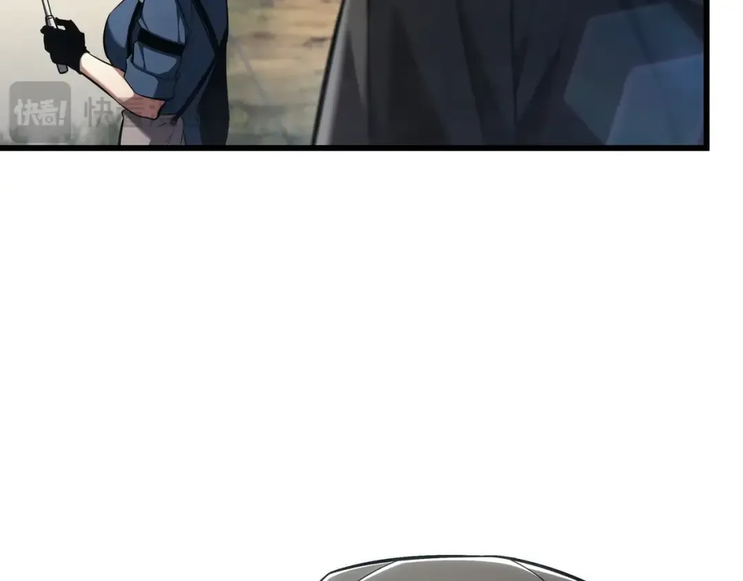 第6季第185话 上任之前 第262页
