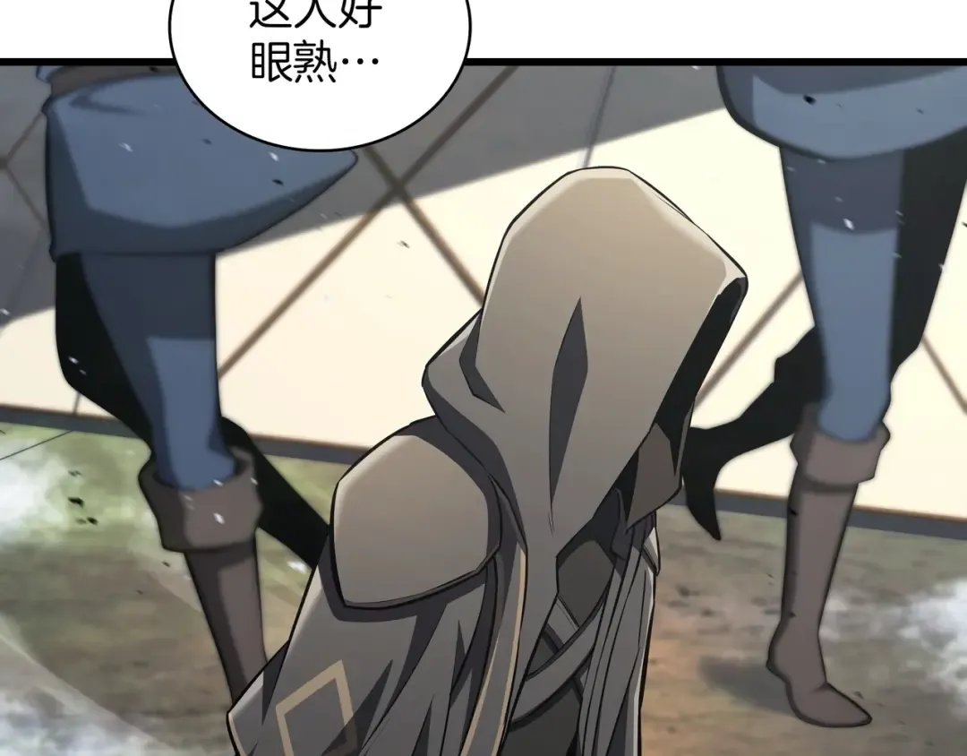 第6季第185话 上任之前 第266页